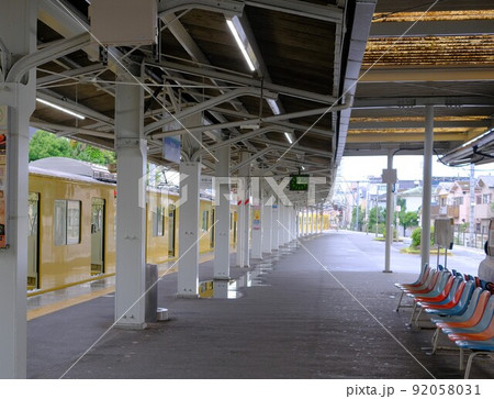 豊島園駅ホーム 92058031