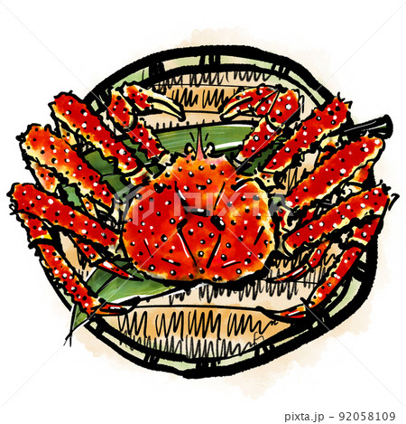 「タラバガニ」の手書きイラスト(筆書き墨絵風) 「タラバガニ」の手書きイラスト(筆書き墨絵風) 92058109