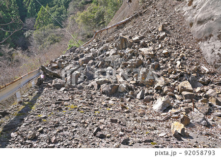 【土砂崩れ】 奈良県吉野郡 92058793