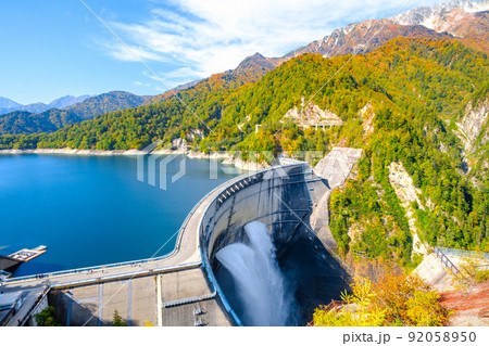 秋の黒部ダム 92058950