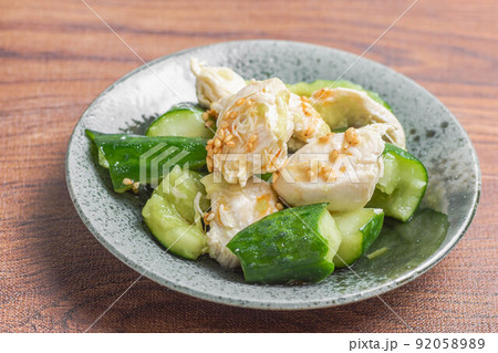鶏肉と胡瓜の胡麻和え 鶏肉と胡瓜の胡麻和え 92058989