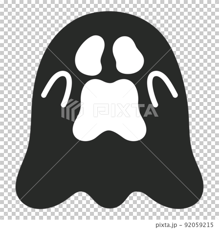 ハロウィンのおばけ 驚いているかわいいシルエットイラスト のイラスト素材