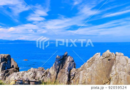 唐桑半島巨釜(おおがま)から眺める大空と太平洋の広い海 唐桑半島巨釜(おおがま)から眺める大空と太平洋の広い海 92059524