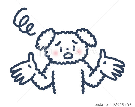 困った顔のイヌ 困った顔のイヌ 92059552