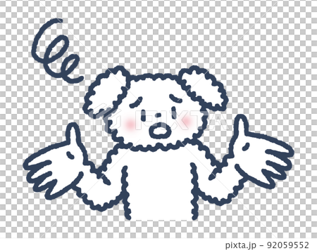 困った顔のイヌ 困った顔のイヌ 92059552