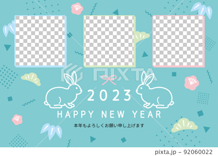 2023 Rabbit Year Photo Frame New Year's Card Rabbit and Shochikuume 2023 Rabbit Year Photo Frame New Year's Card Rabbit and Shochikuume 92060022