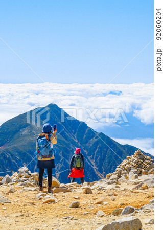 木曽駒ヶ岳山頂の景色(三ノ沢岳方面) 木曽駒ヶ岳山頂の景色(三ノ沢岳方面) 92060204