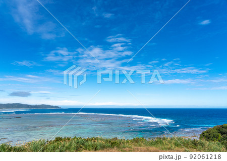 鹿児島県　奄美大島　あやまる岬からの風景 92061218
