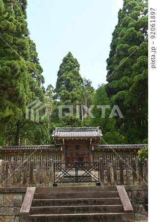 後宇多天皇・蓮華峯寺陵 後宇多天皇・蓮華峯寺陵 92061897