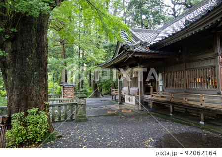 【静岡県】　事任八幡宮 92062164