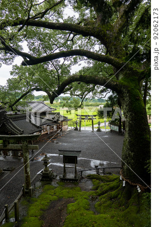 【静岡県】　事任八幡宮 92062173