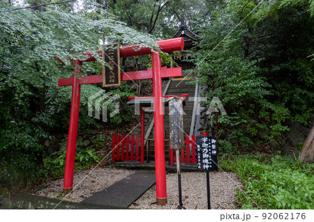 【静岡県】 事任八幡宮 【静岡県】 事任八幡宮 92062176