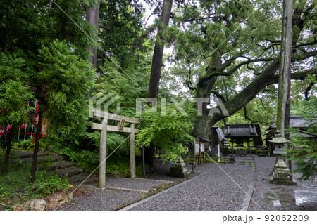 【静岡県】　事任八幡宮 92062209