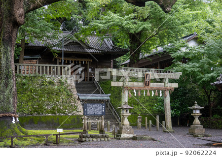 【静岡県】　事任八幡宮 92062224