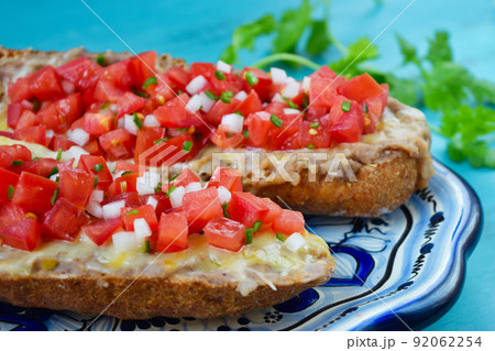 メキシコ料理のモジェーテス メキシコ料理のモジェーテス 92062254