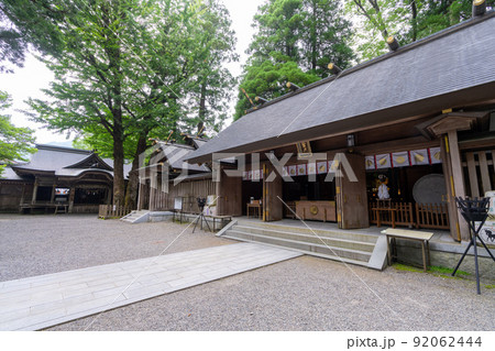 《宮崎県》天岩戸神社　西臼杵郡高千穂町 92062444