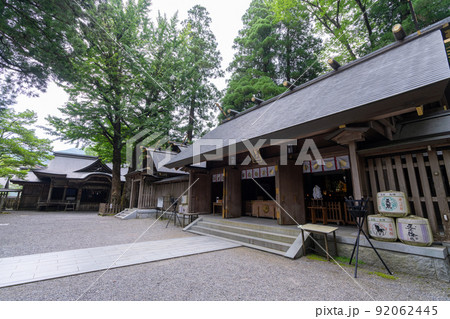 《宮崎県》天岩戸神社　西臼杵郡高千穂町 92062445