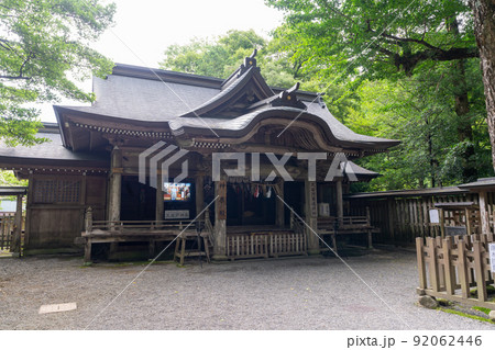 《宮崎県》天岩戸神社 西臼杵郡高千穂町 《宮崎県》天岩戸神社 西臼杵郡高千穂町 92062446