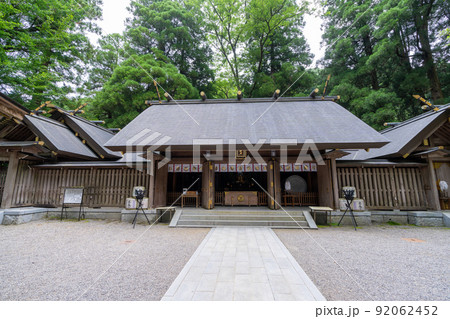 《宮崎県》天岩戸神社 西臼杵郡高千穂町 《宮崎県》天岩戸神社 西臼杵郡高千穂町 92062452