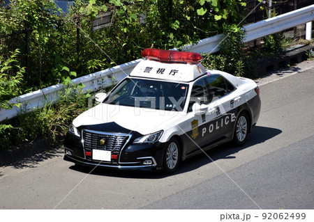 警視庁大井警察署のパトカー 警視庁大井警察署のパトカー 92062499