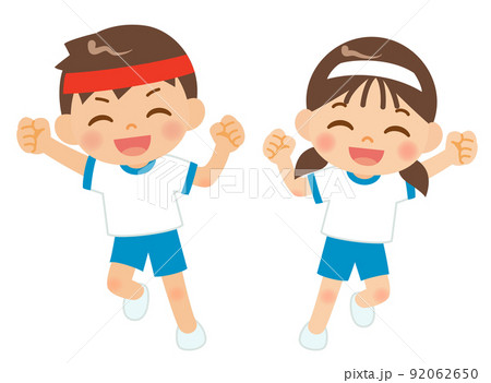体操服にハチマキをしてジャンプする男の子と女の子 92062650
