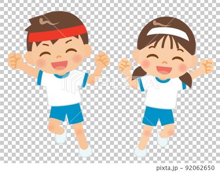 体操服にハチマキをしてジャンプする男の子と女の子 92062650