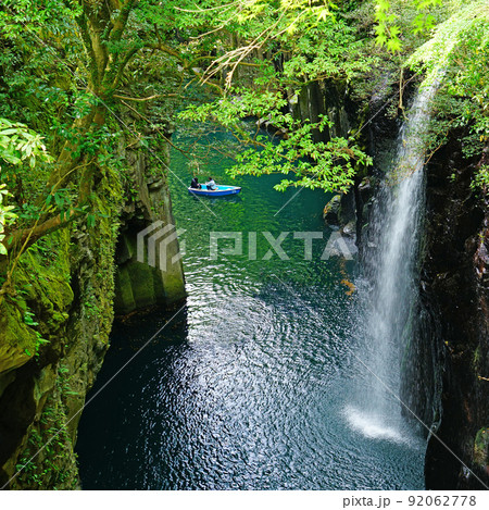 高千穂峡 宮崎県 高千穂峡 宮崎県 92062778