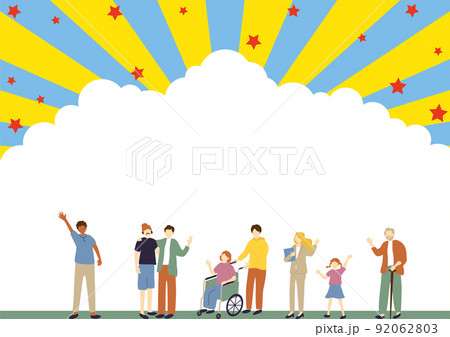 ダイバーシティ　多様な人々 92062803