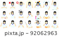 女子学生　夏服　Yシャツ半袖リボン青　姫カット（セット） 92062963