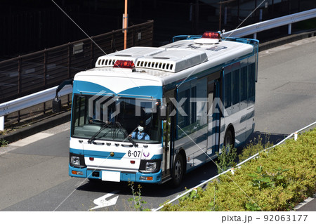 警視庁第六機動隊の人員輸送車 92063177