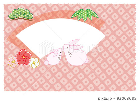 2023年 卯年 年賀状 扇型のフォトフレーム かのこ柄 92063685