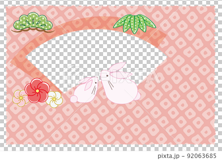 2023年 卯年 年賀状 扇型のフォトフレーム かのこ柄 92063685