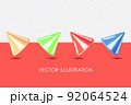 Realistic cone geometrical shapes set Vector 92064524