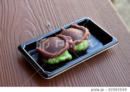 当麻銘菓「中将餅」 92065049