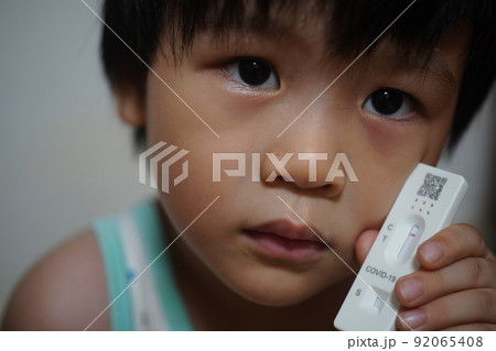 子供 子 年下 92065408
