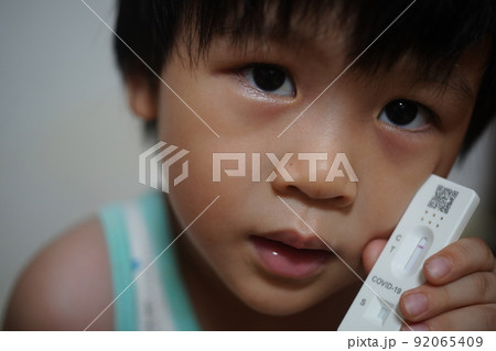 子供 子 年下 92065409
