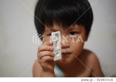 子供 子 年下 92065416