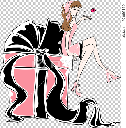 A woman who rejoices as a gift 92066110