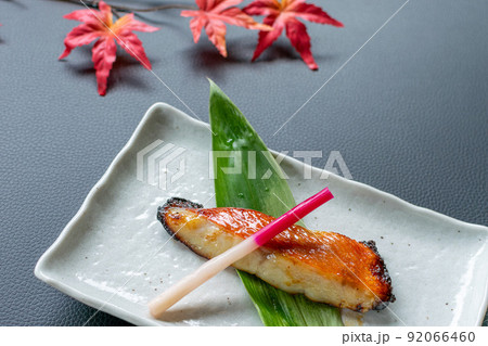 金目鯛の西京焼き 92066460