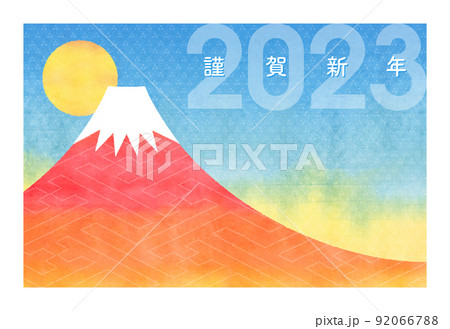 年賀状2023 卯年 赤富士 初日の出［白枠あり］ 92066788