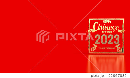 The Chinese New Year 2023 year of the rabbit 3d rendering 92067082
