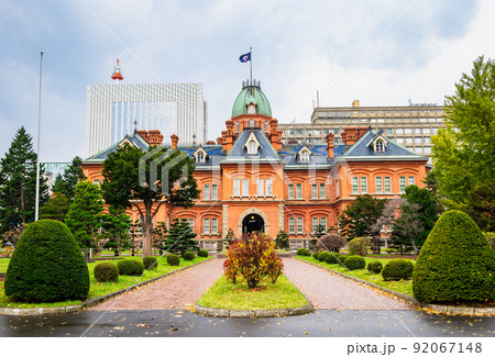 秋の札幌 北海道庁赤れんが庁舎 秋の札幌 北海道庁赤れんが庁舎 92067148
