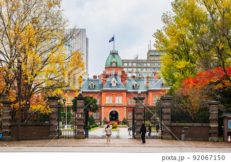 秋の札幌　北海道庁赤れんが庁舎 92067150