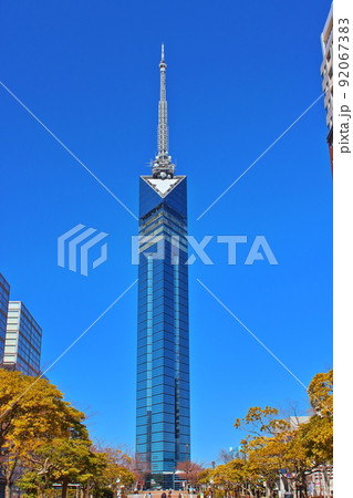 【福岡市】　福岡タワー 92067383