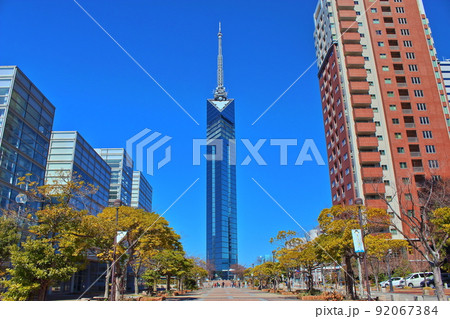 【福岡市】　福岡タワー 92067384