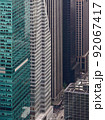 ニューヨーク・マンハッタン・エンパイアステートビルから見下ろす高層ビル群。間近に林立する高層ビル。 92067417