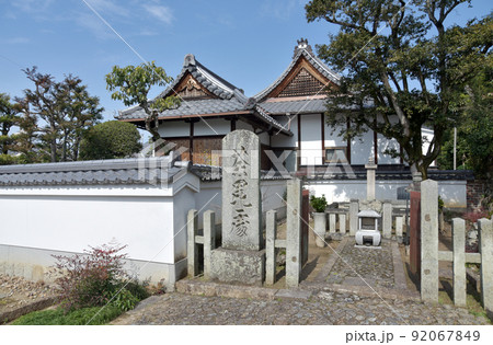 宝塔寺 日像上人廟 京都市伏見区深草 宝塔寺 日像上人廟 京都市伏見区深草 92067849