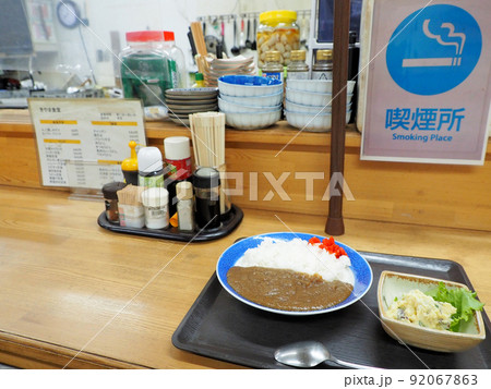 いくばい益城笑店街きやま食堂の馬肉カレーライス(サラダ付) 熊本県上益城郡益城町 いくばい益城笑店街きやま食堂の馬肉カレーライス(サラダ付) 熊本県上益城郡益城町 92067863
