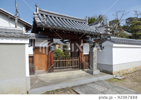 宝塔寺 塔頭直勝寺 京都市伏見区深草 宝塔寺 塔頭直勝寺 京都市伏見区深草 92067888