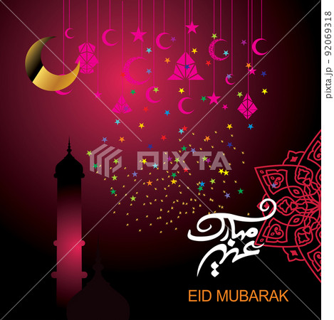 Eid Mubarak with Arabic calligraphy for the celebration of Muslim community festival. 92069318